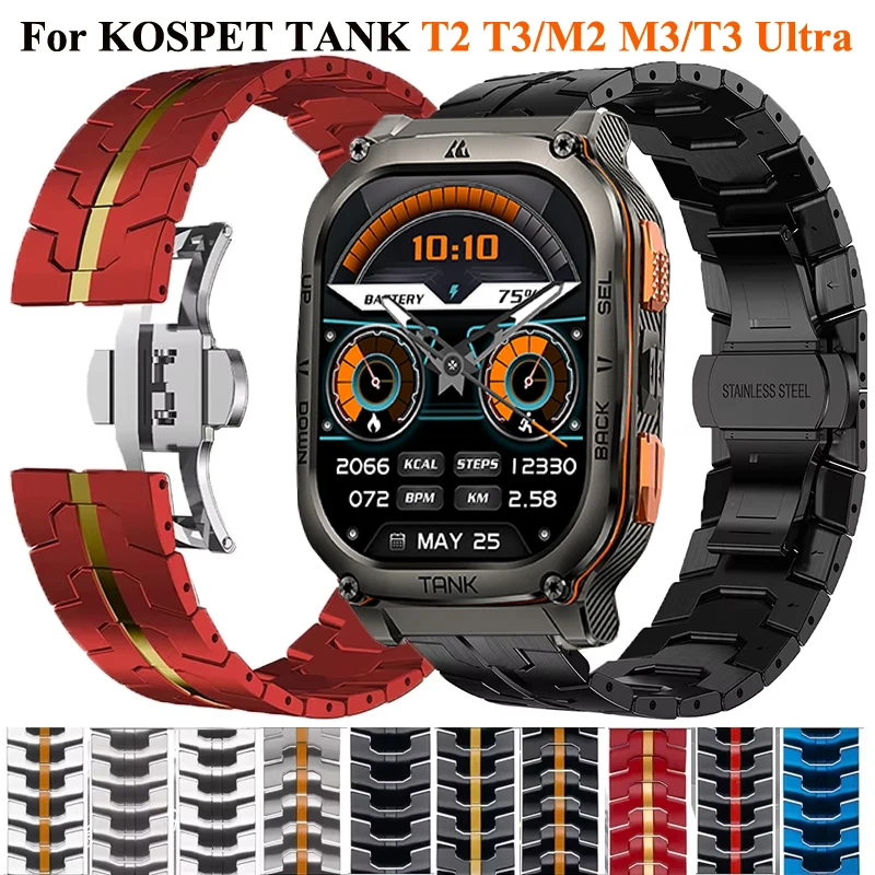 

Металлический ремешок из нержавеющей стали 22 мм для KOSPET TANK T3 Ultra TANK M3 Ultra Smart Watch Браслет для KOSPET TANK T2 T3 M2 M3 Correa