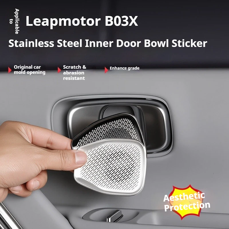 Car Inner Door Bowl and Handle Cover for Leapmotor B03X A10 Stainless Steel Inner Door Bowl Sticker Interior Modify Supplies