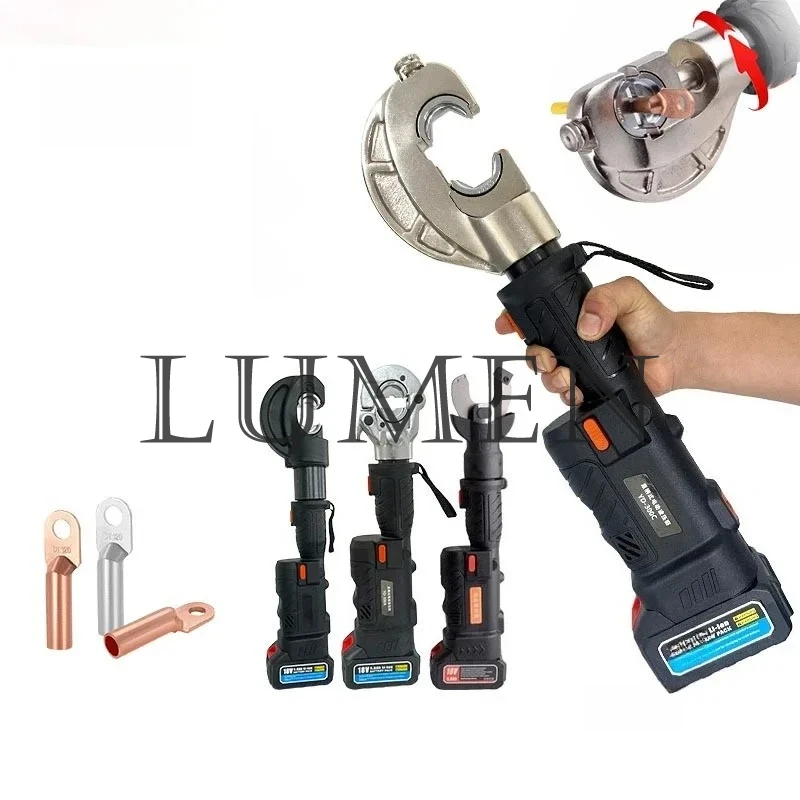 Cordless Straight Handle Hydraulic Pliers Electric Multi-function Hydraulic Pliers Commercial Simple Design Hydraulic Tools