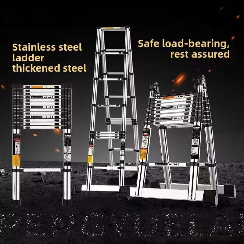 Telescopic ladder Multifunctional ladder Lifting stainless steel herringbone ladder Thickened household ladder Folding ladder