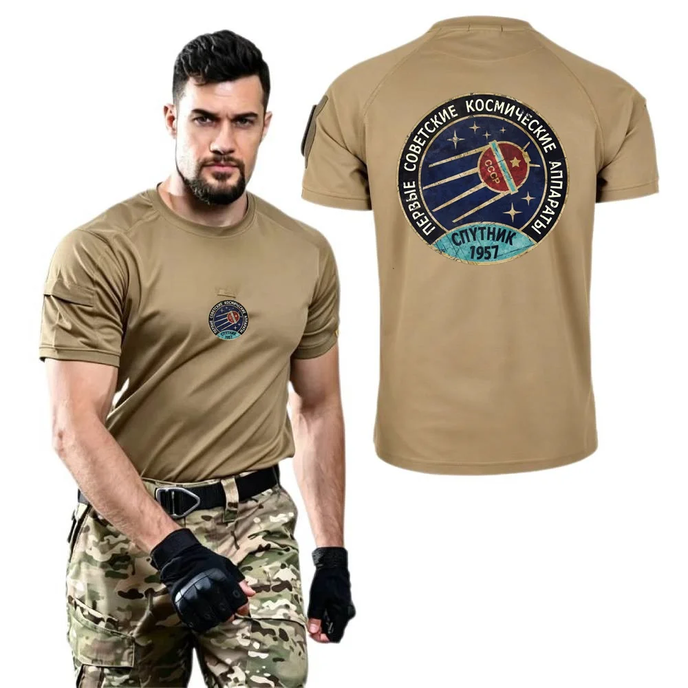 CCCP Space Exploration Programs Tshirt Military Tacitcal Training Short Sleeved Shirts Leisure Fishing Sports Men Tees T-shirt