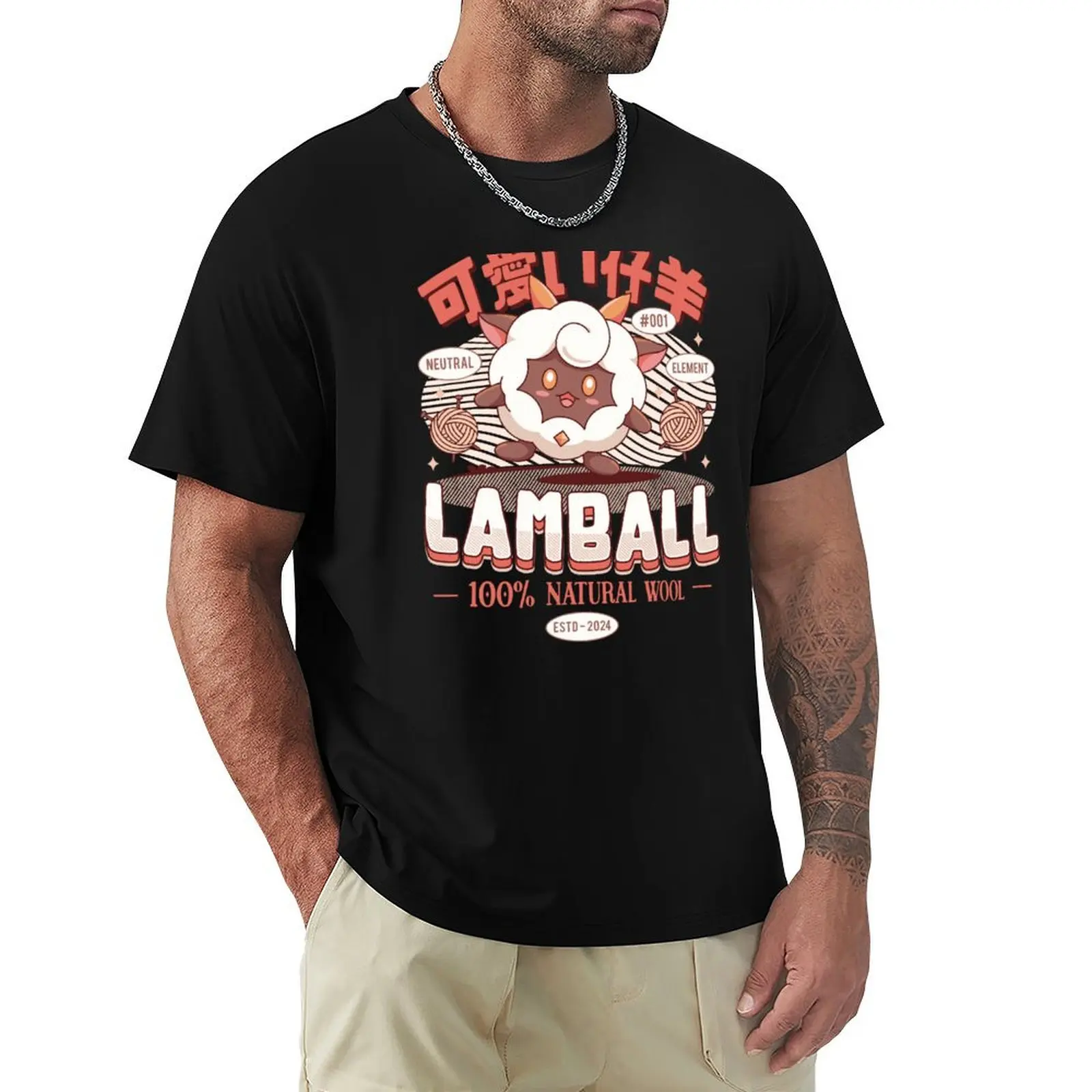 Lamball Wool Emblem T-Shirt Lightweight Cooling Short Sleeve Tee