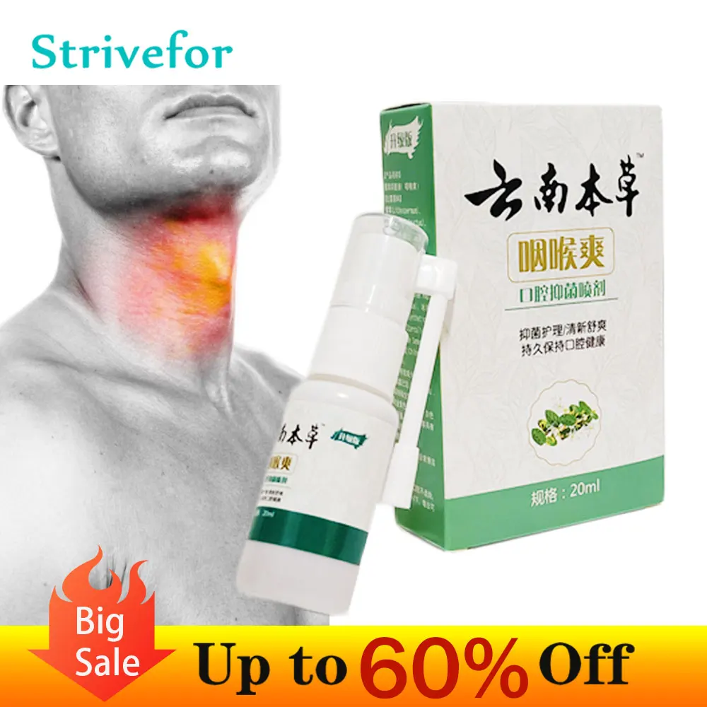 1pc Sore Throat Sprays Natural Plant Herbal Extract Chronic Oral Pharyngitis Spray Effectively Relieve Itchy Throat Inflammation