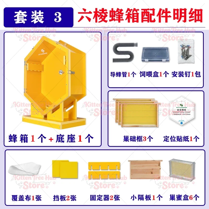 Wall Hanging Indoor Beehive Box Multi Comb Bee Breeding Hive Portable Professional Beekeeping Equipment