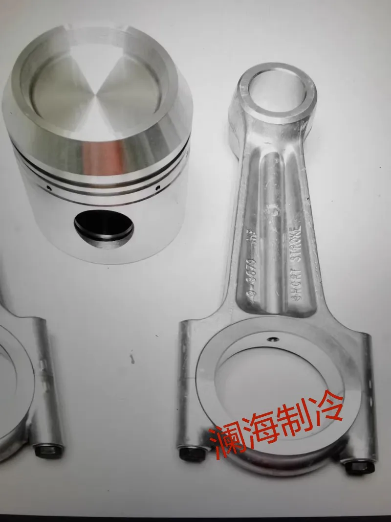 

064-46538-000 Piston 364-46757-000 Piston Kit 064-49012-000 Connecting Rod