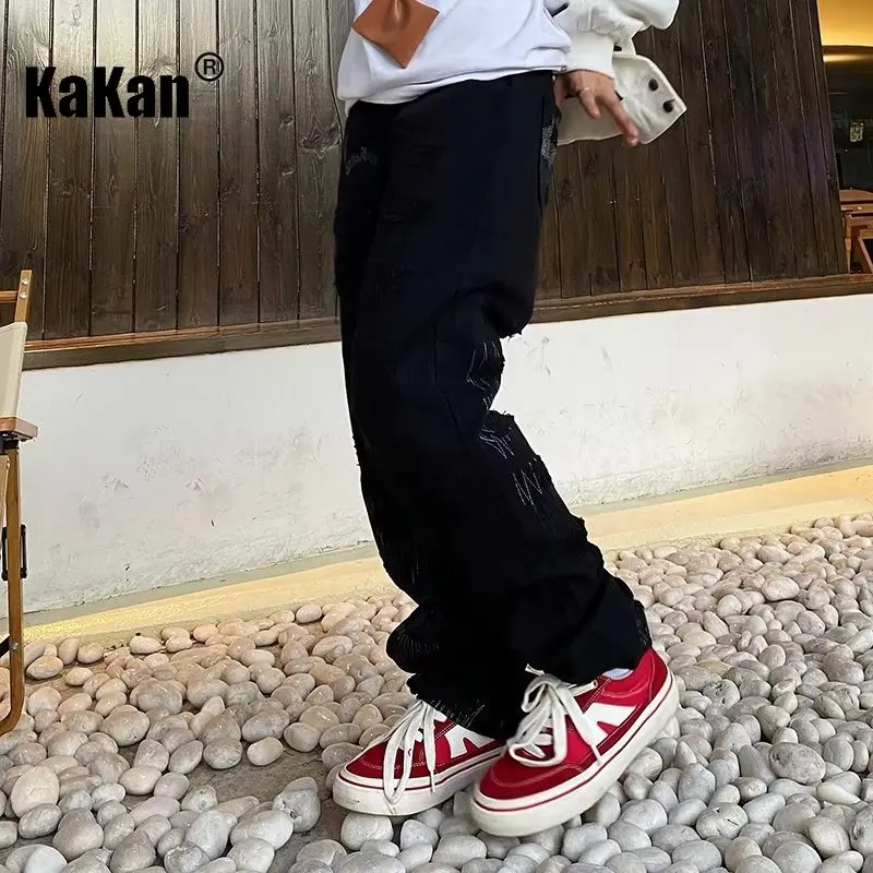 Kakan - Europe and The United States New Destruction Mess Embroidery Jeans Men's, Knife Cut Hole Hip-hop Long Jeans K27