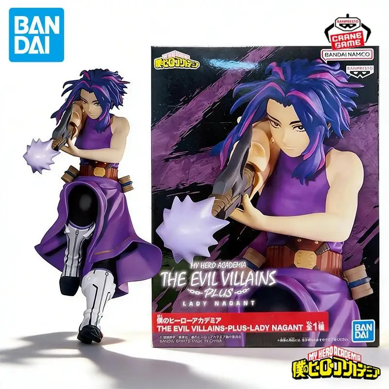 

Bandai Original Banpresto MY Hero Academia Villains Series Lady Nagant Action Figures Anime Figuras Dolls Kids Toys Juguete Gift