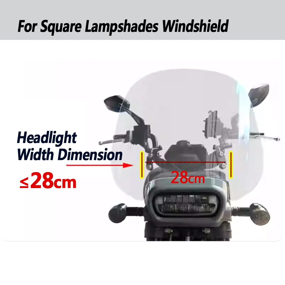 windshield For the square lampshade design of the front windshield windshield panel guide cover of the Crown Prince motorcycle