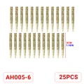 AH005
