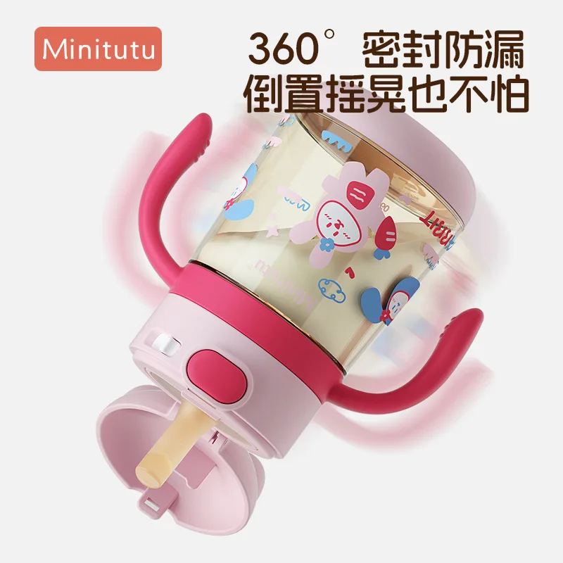 【 Minitutu 】زجاجة الشرب المباشرة المضادة للاختناق للأطفال PPSUmilk كوب مضاد للسقوط من القش لمياه الشرب والحليب ذات الاستخدام المزدوج