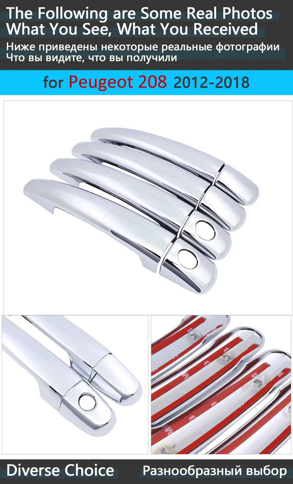 Chrome Handles Cover Trim for Peugeot 208 MK1 2012~2018 Car Accessories Stickers Styling 2013 2014 2015 2016 2017 GTI Active