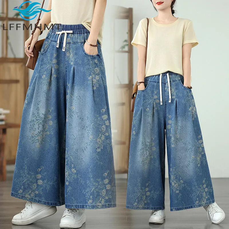 

Vintage Print Wide Leg Cotton Jeans for Women Summer New Fashion Elastic Waist Loose Casual Versatile Baggy Denim Pants Female