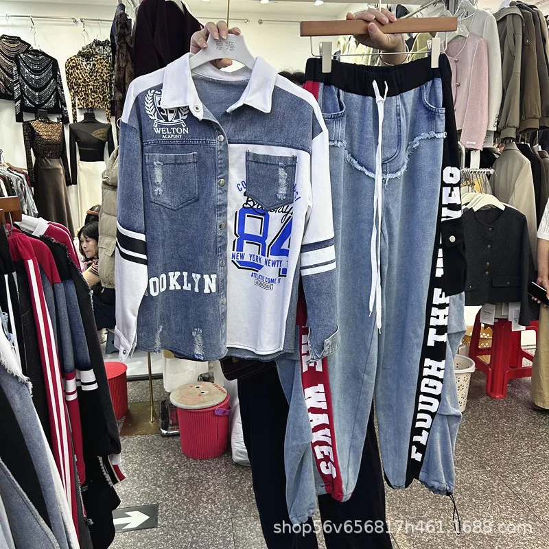 

Американские уличные джинсовые свободные рубашки с длинными рукавами и принтом букв, кардиганы, топ + прямые брюки с эластичной резинкой на талии и шнурком