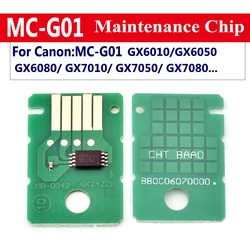 MC-G01 Maintenance Cartridge Chip for CANON GX6010 GX6020 GX6030 GX7010 GX6050 GX7020 GX7030 GX6040 MC-G01 Reset Chip