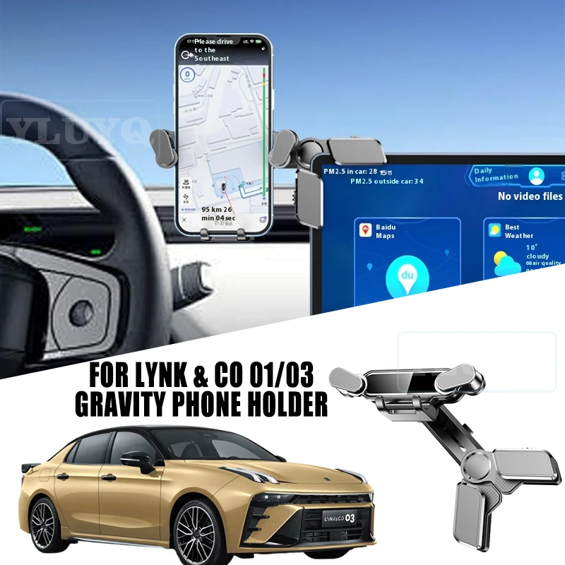 

Car Magnetic Phone Holder For LYNK&CO 01 03 Floating Screen Navigation Rack Car Interior Accessories