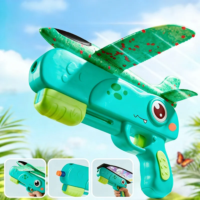 New Foam Plane Gun …