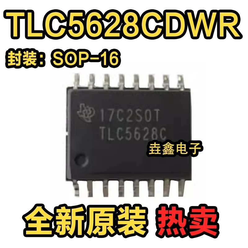 

10~50Pcs new original TLC5628 TLC5628CDW TLC5628CDWR TLC5628C SOP16