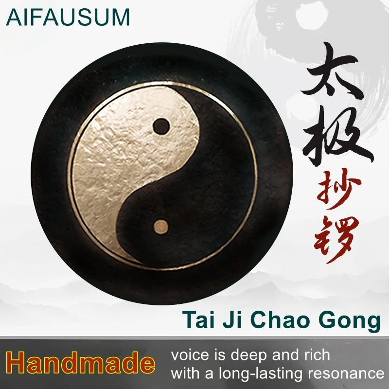 

65cm Hand hammering Tai Ji Sound healing Chao Gong China famous gong​ Yoga meditation Copper Gong