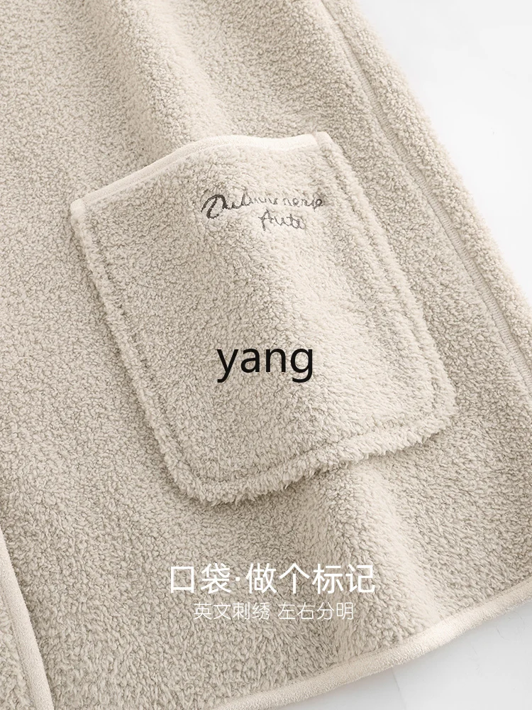 LMM pajamas women's autumn and winter winter flannel fleece thickened coral fleece loungewear