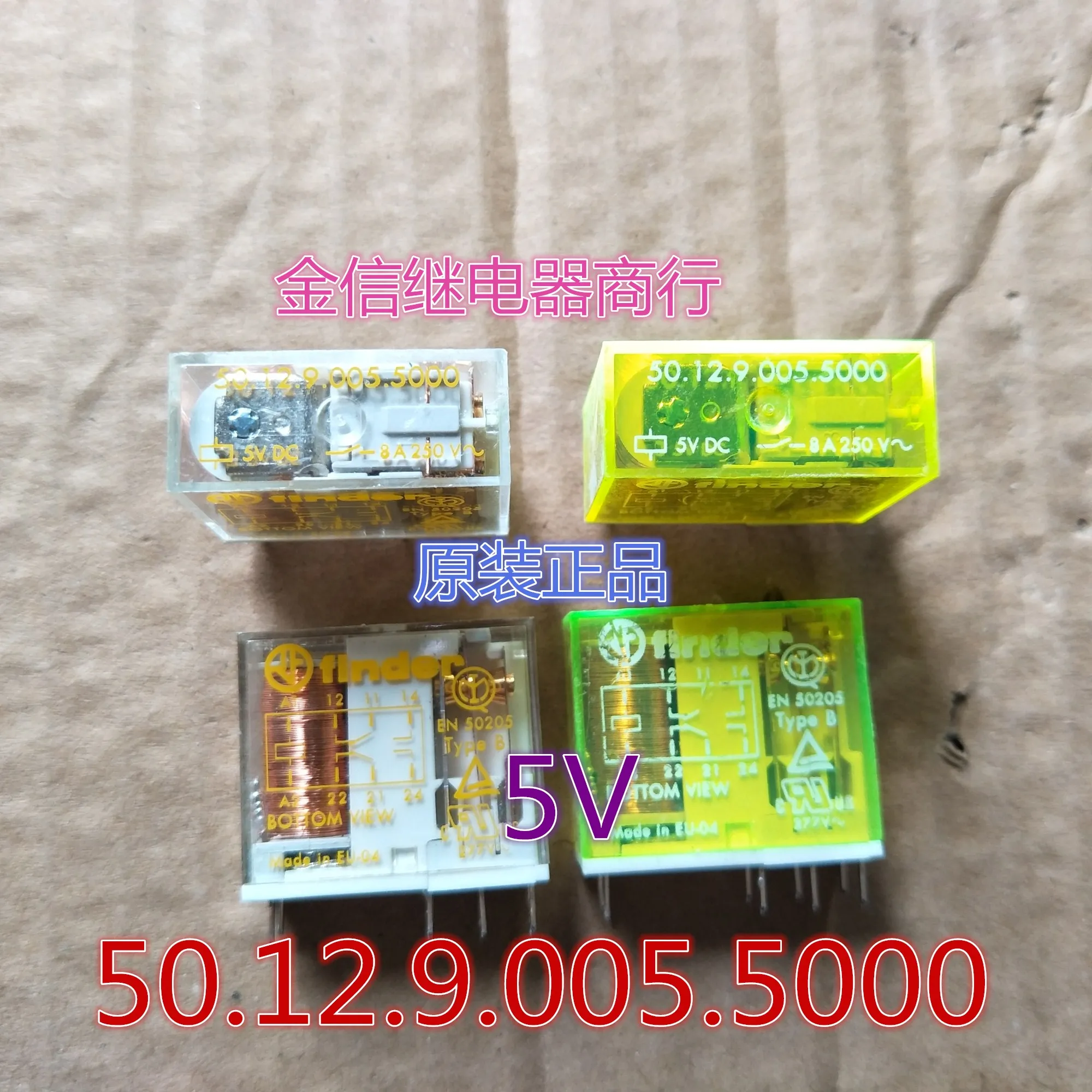 

Free shipping 50.12.9.005.5000 5V 8A 10pcs As shown