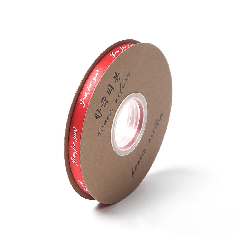 40 Yard Woven Stain Ribbons Width 1cm Lettering Just for You DIY Handmade Jewelry Box Gift Packaging Display Wrapping Material