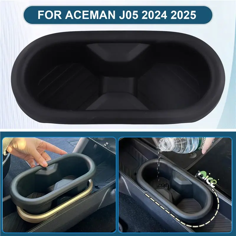 A73X-حامل مشروبات لميني كوبر E SE J01 EV J05 Aceman كوب مركزي للسيارة لـ 2024-2025 صندوق تخزين وحدة التحكم المركزية المنظم