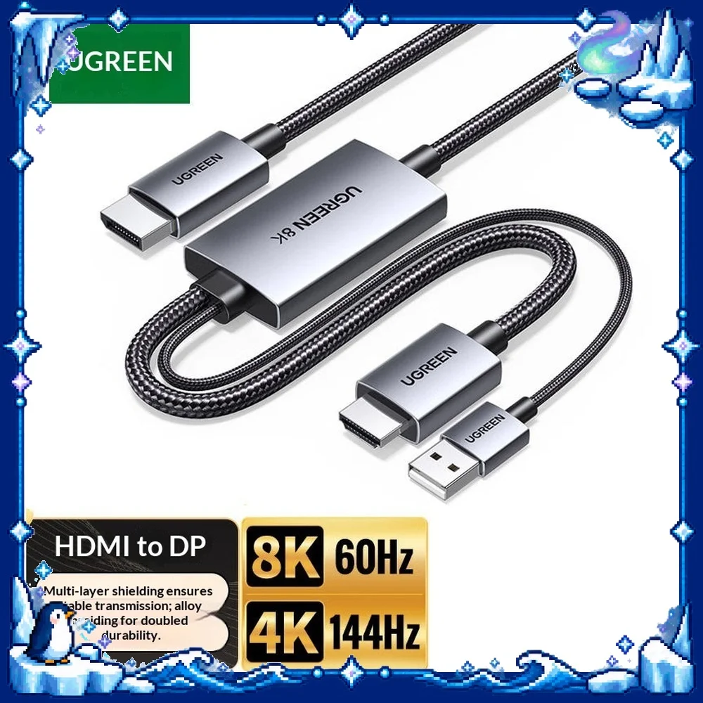 UGREEN 35846 HDMI to DisplayPort Cable 8K 60Hz 4K 144Hz HDMI 2.1 DP 1.4 USB Powered 1.5m Braided Video Adapter for Monitor