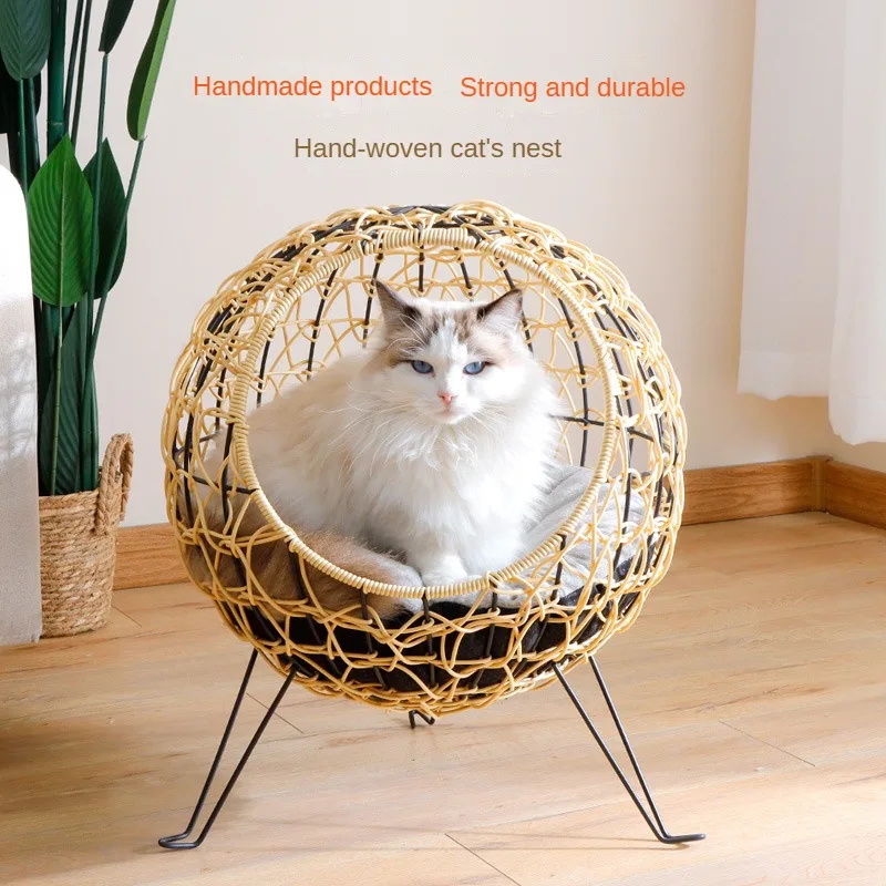 Hand-woven Hanging Basket Cat Nest Imitation Rattan Semi-enclosed Cat Bed Washable Cat House for All Seasons Pet Supplies