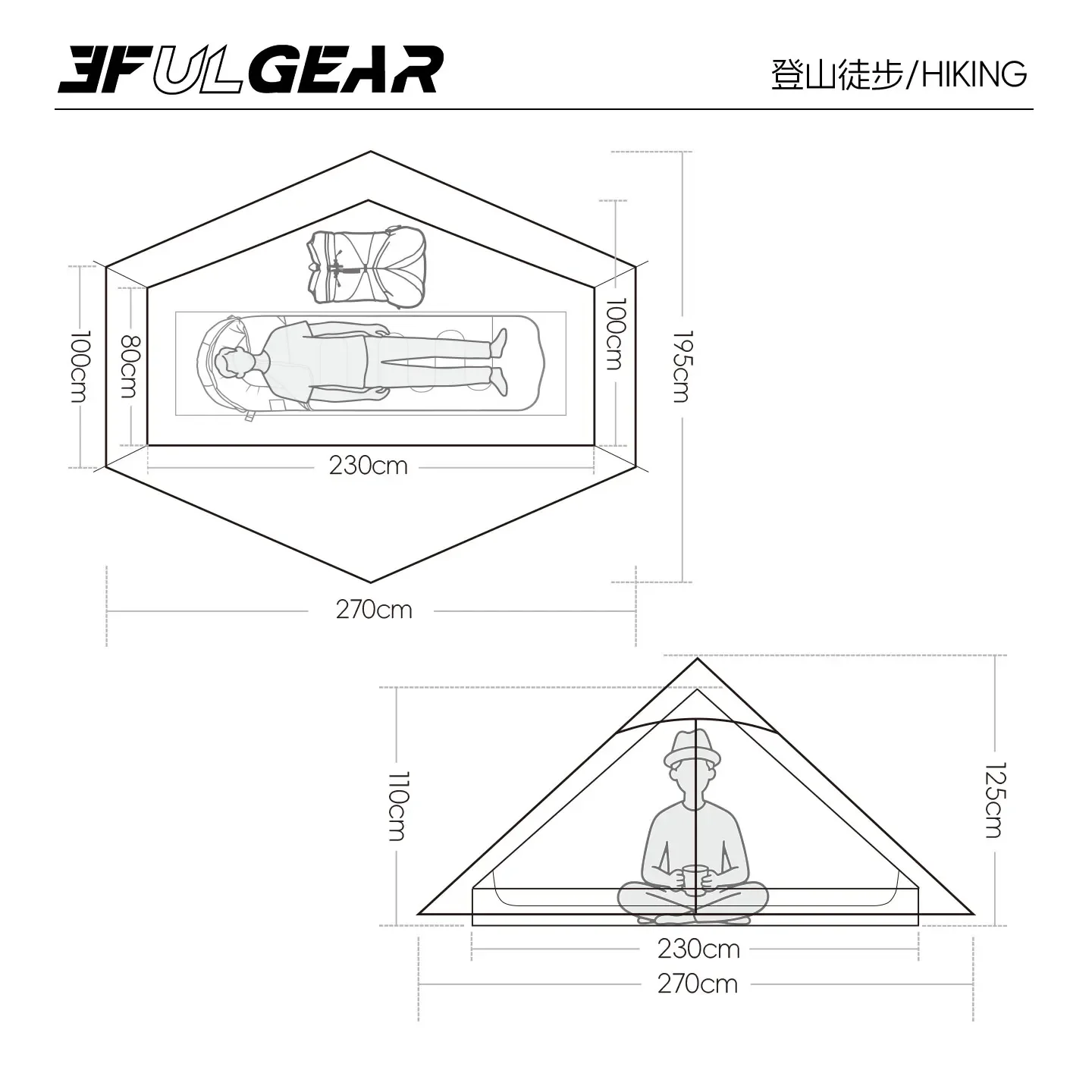 3F UL GEAR 2026 Lanshan 1 Tent Ultralight Outdoor Camping Poleless Tent T-zipper Door Waterproof Trekking Mountaineering view 3
