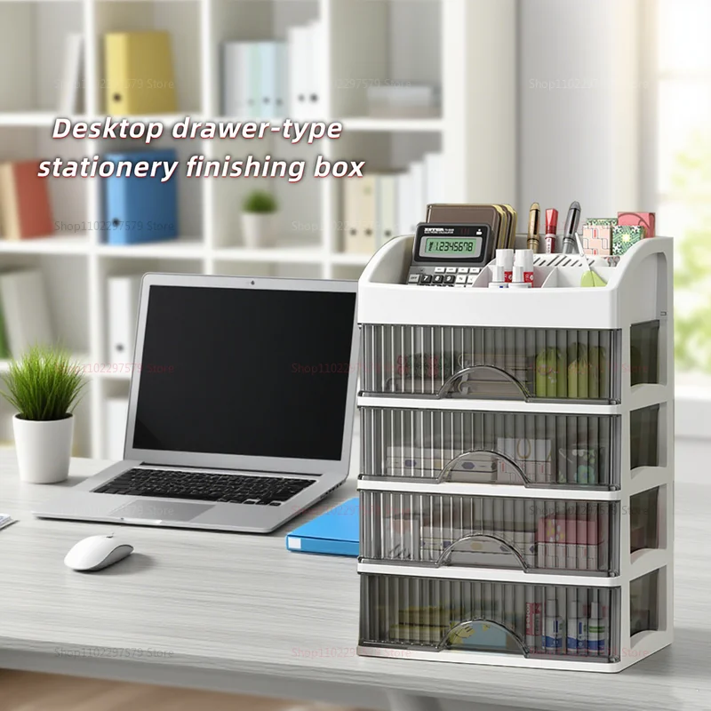 Caja de almacenamiento de cosméticos, cajón multicapa, organizador de joyas y accesorios para el cabello, estuche de papelería, tocador de maquillaje