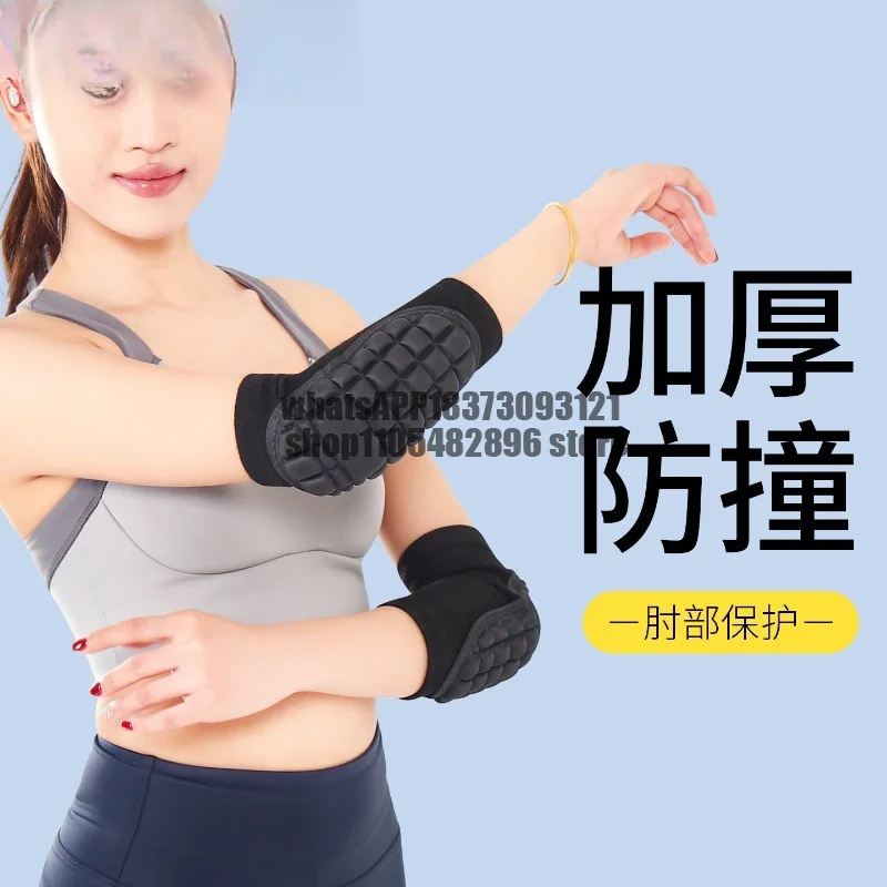 Knee pads, elbow pads, men's and women's joint protective covers, elbow anti-collision kneeling tennis elbow bicycle special