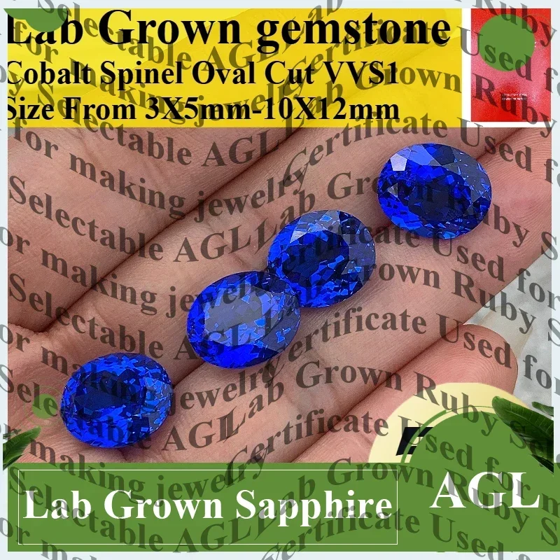 

Cobalt Spinel Oval Cut Loose Gemstone Lab Grown For DIY Ring Necklace Earrings Main Materials Selectable AGL Certificate