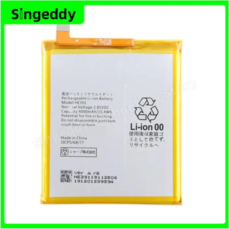 

HE391 Battery, Mobile Phone Build-in Batteries For Sharp Aquos Sense 3 Plus, Sense 3+,CellPhone Replacement Repair Parts