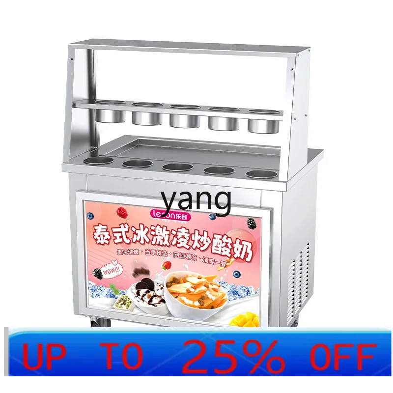 CX  commercial single and double pot, fried ice cream machine, fried milk fruit machine, ice porridge machine