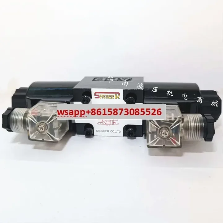 

Taiwan Shenger SHENGER Electromagnetic Valve DSG-02-3C2-DL-DC24V 2D2 3C3 3C4 3C603C9