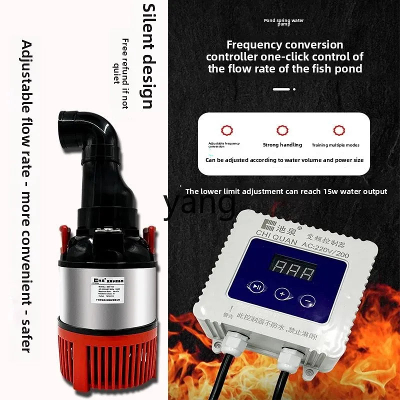 LTT frequency conversion energy saving submersible pump Koi fish pond filter pump Large flow pool pump