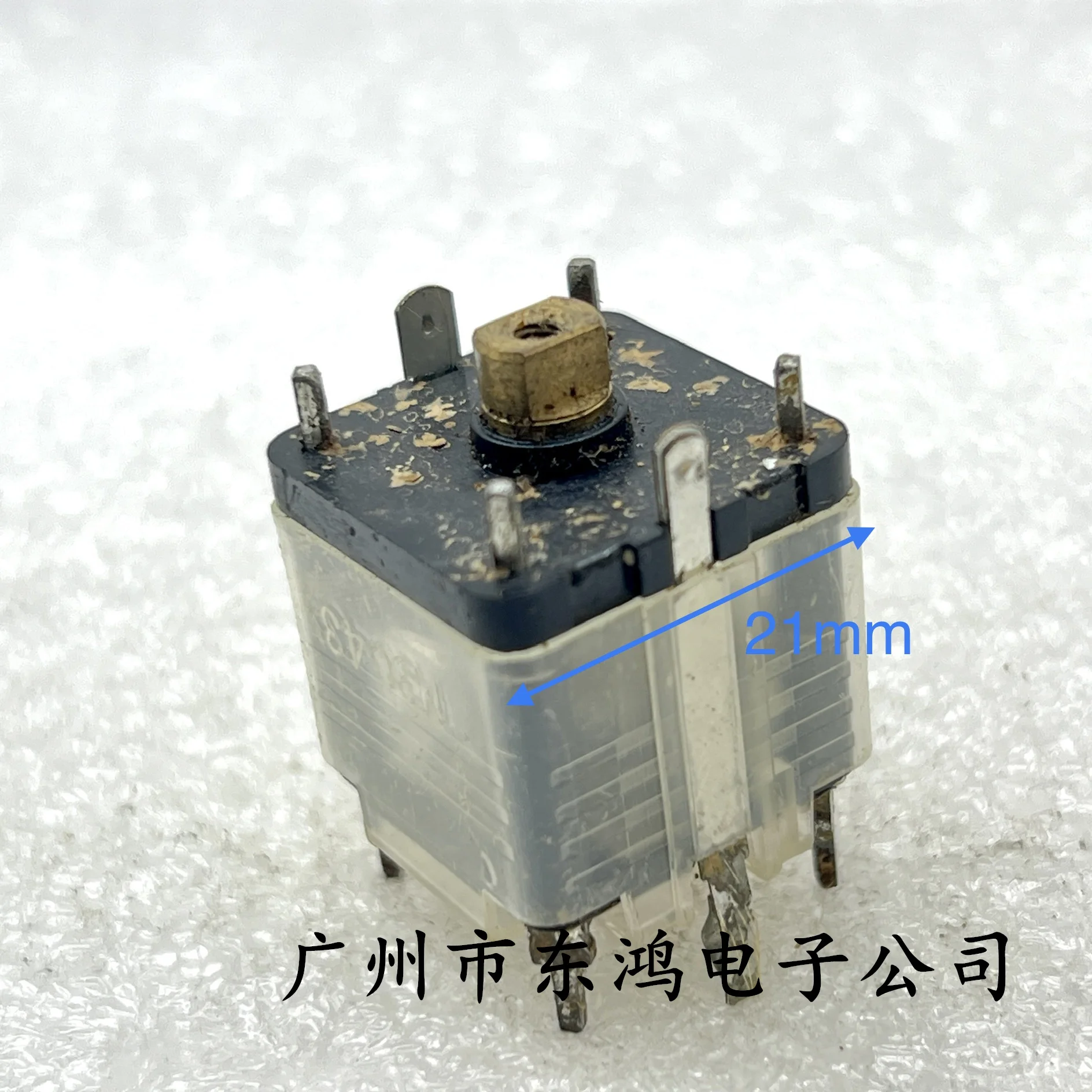 Radio AM FM quad 6P variable capacitor 2LXT-L5 sealed