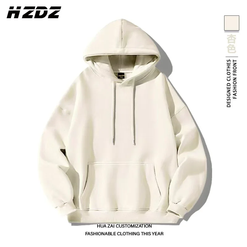 Men's solid color hooded sweatshirt available in multiple colors a casual and stylish street style hoodie