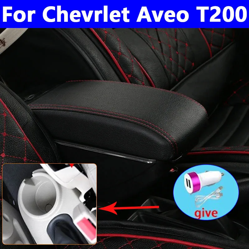 

Для Chevrolet Aveo T200 T250 T255 подлокотник для Chevrolet Aveo T200 T250 T255 автомобильный подлокотник центральная консоль ящик для хранения с USB