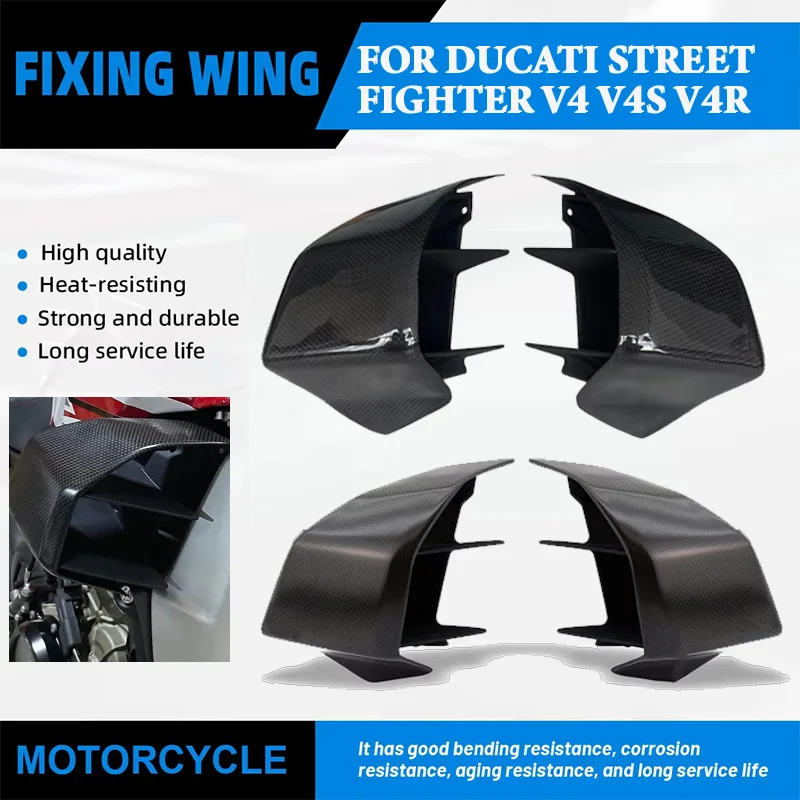 Carbon Fiber Motorcycle Fixed Wing For Ducati Street Fighter V4 V4S V4R 2018-2022 Retrofit GP Radiator Fairing Flap Spoiler