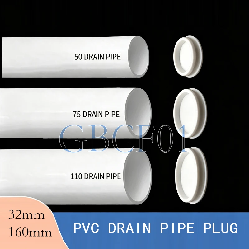 PVC Pipe Joint Cap White Silicone Plug PVC Pipe Cap Waterproof Seal 32mm 40mm 50mm 75mm 110mm 160mm Drain Plug Tube Cover