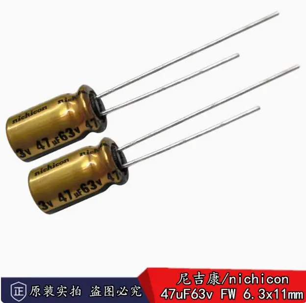 30pcs/lot Japanese original Nichicon FW 47uF 63v audio fever electrolytic capacitor 6.3x11mm free shipping