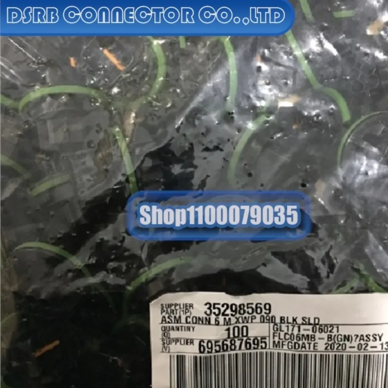 

20 шт./лот GL171-06021 0462-201-20141 1011-026-0205 1060-16-0644 1-175217-2 1-1827864-6 1-1903130-2 разъем новый оригинальный