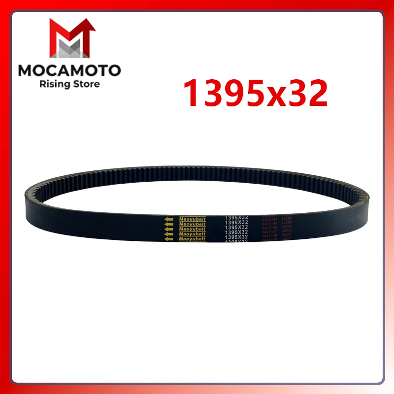 

Rubber Toothed Drive Belt 1395*32mm for John Deere Gator TS TH 675cc 854cc TX 2017-2018 M-Gator A-1 854cc 2017 1395x32