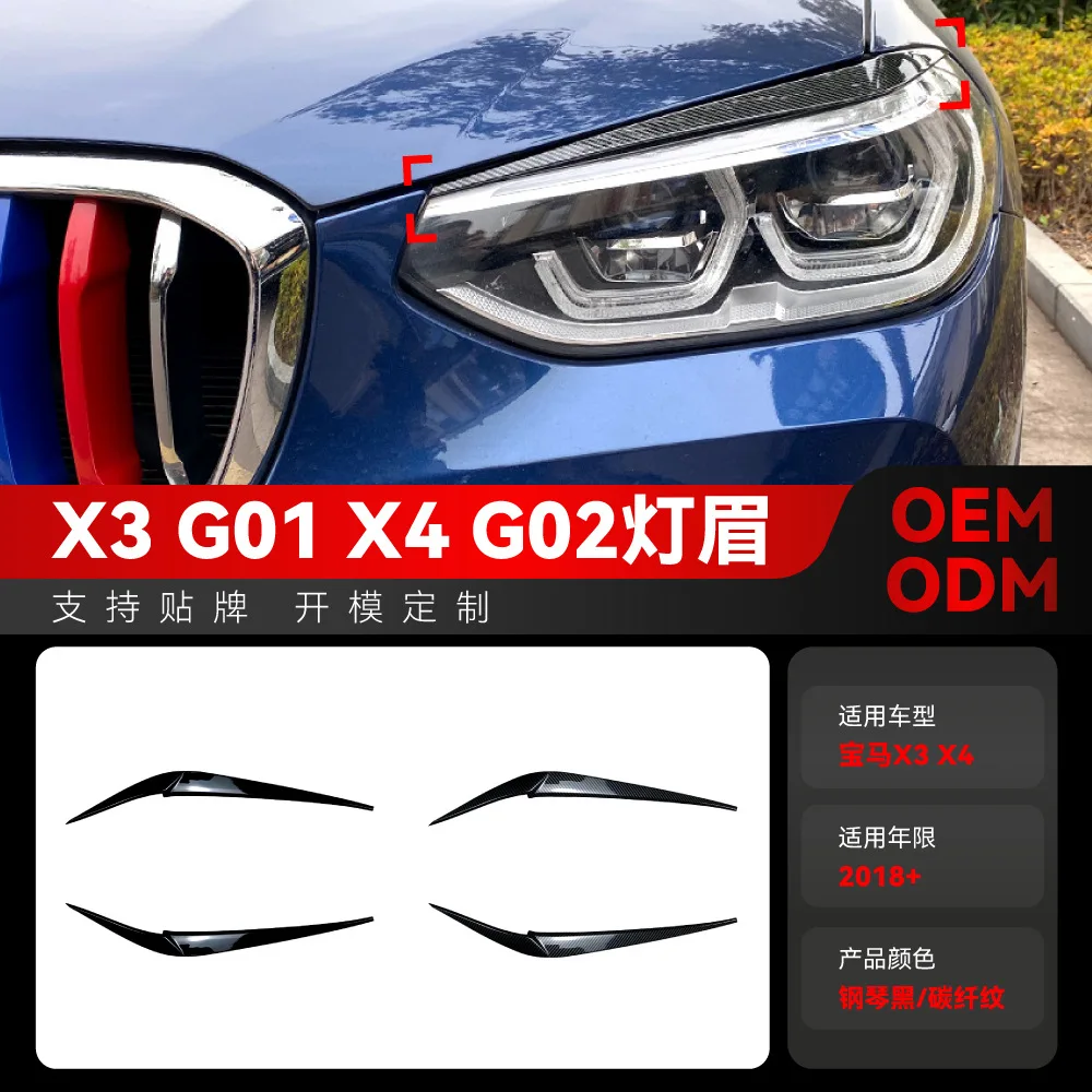

Suitable for 2018+ BMW X3 X4 G01 G02 Headlight, headlight eyebrow, car sticker, exterior decoration cross-border modification