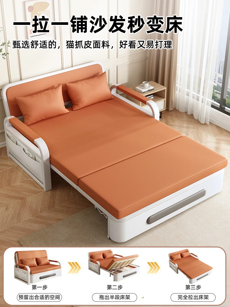 

Sofa bed folding dual-purpose 2025 new small apartment living room balcony single double multi-functional integrated telescopic