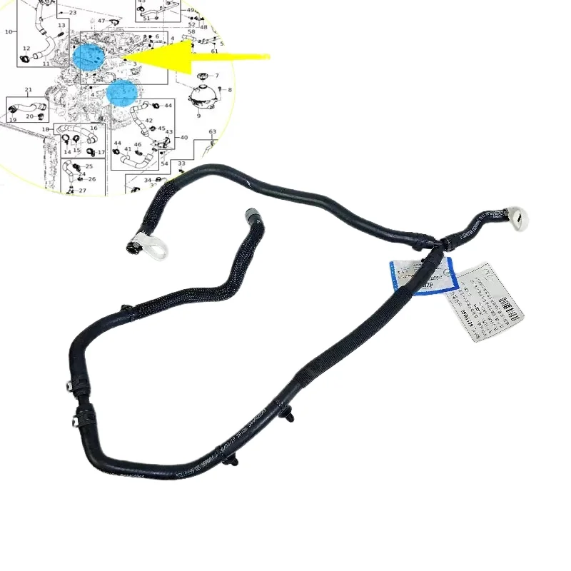 

85119860 Suitable for Cadillac XT5 XT6 Ancoway Pioneer 2.0T return kettle water pipe throttle three-way water tank water pipe