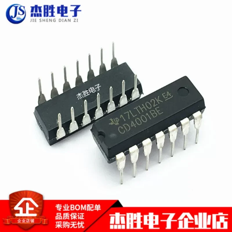 New original CD4001 CD4001BE direct insertion DIP-14 quad 2 input terminal or NOT gate chip IC