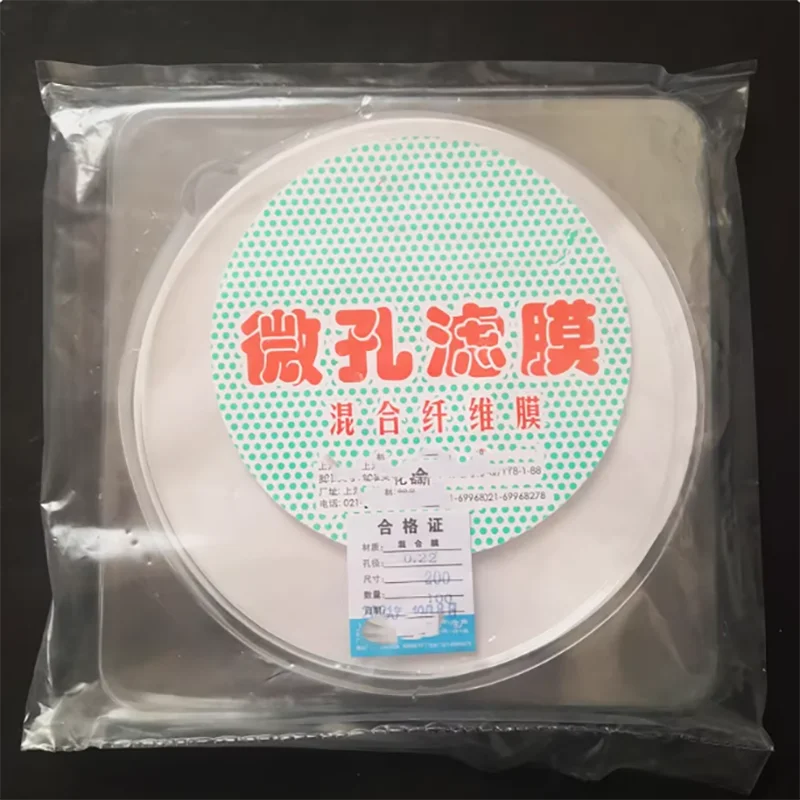 

100 sheets/box 200mm*0.22um 0.45um mixed fiber microporous filter membrane MCE water system/nylon organic system
