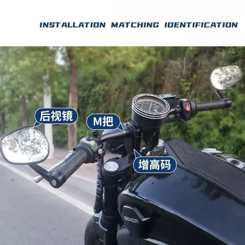 FOR BENDA Dark Flag 500 modified handlebar M handle faucet direction handle lower  aluminum alloy flat